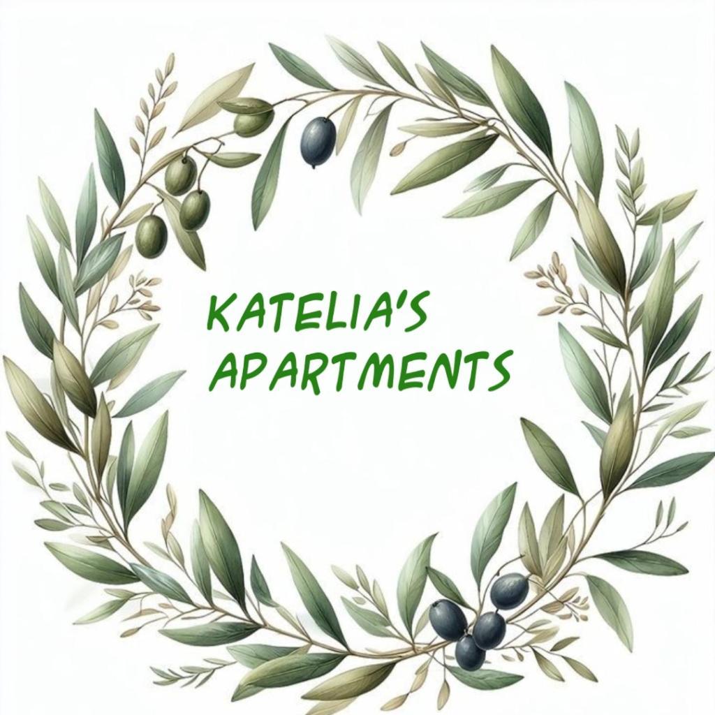 Katelia'S Apartments อัลมิโรโปตามอส ห้อง รูปภาพ